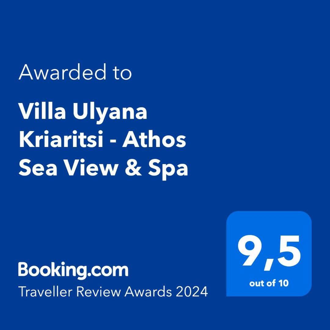 Villa Ulyana Kriaritsi - Athos Sea View & Spa Екстер'єр фото